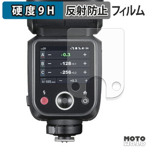 y|Cg2{z KXtB (ɔt@Co[) GODOX V100 tB 9Hdx A`OA {