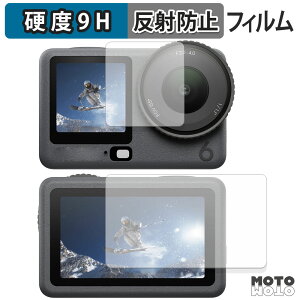 KXtB (ɔt@Co[) DJI Osmo Action 6 ( C / Tu ) tB 9Hdx A`OA {