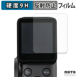 �y�|�C���g2�{�z �K���X�t�B���� (�ɔ��t�@�C�o�[) FUJIFILM instax mini Evo Cinema �t�B���� 9H���d�x �A���`�O���A ���{��