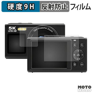 �y�|�C���g2�{�z �K���X�t�B���� (�ɔ��t�@�C�o�[) ZOLAMENTE SP05 ( �t�����g / ���A ) �t�B���� 9H���d�x �A���`�O���A ���{��