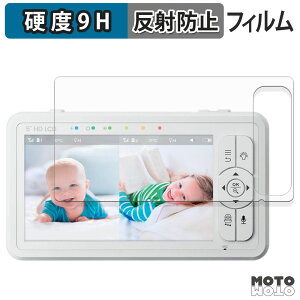 �y�|�C���g2�{�z �K���X�t�B���� (�ɔ��t�@�C�o�[) babysense ���ǂ������J���������掿�x�r�[���j�^�[ HDS2 �t�B���� 9H���d�x �A���`�O���A ���{��