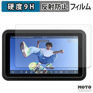 �K���X�t�B���� (�ɔ��t�@�C�o�[) ATOMOS SHINOBI GO �t�B���� 9H���d�x �A���`�O���A ���{��