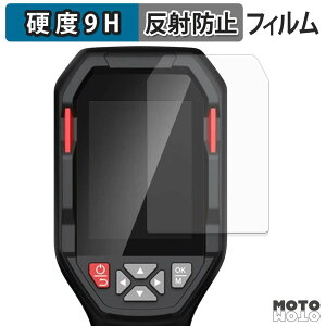 �y7/11 1:59�� �|�C���g�ő�4�{�z �K���X�t�B���� (�ɔ��t�@�C�o�[) HABOTEST HT821A / HT821A �[�d���T�[�}���C���[�W���O�J���� �t�B���� 9H���d�x �A���`�O���A ���{��