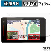楽天市場】ユピテル ls330の通販