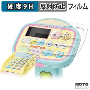 KXtB (ɔt@Co[) ݂R炵 ssbƃXLł́I݂RZtWX^[ tB 9Hdx A`OA {