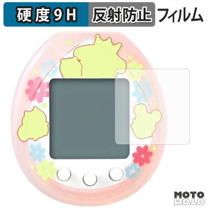 �K���X�t�B���� (�ɔ��t�@�C�o�[) BANDAI POMPOMPURIN Tamagotchi (4���Z�b�g) �t�B���� 9H���d�x �A���`�O���A ���{��