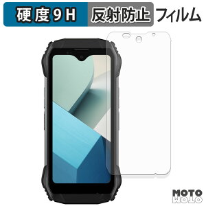 �y�|�C���g2�{�z �K���X�t�B���� (�ɔ��t�@�C�o�[) Blackview N6000SE / N6000 �t�B���� 9H���d�x �A���`�O���A ���{��