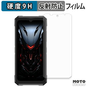 �y�|�C���g2�{�z �K���X�t�B���� (�ɔ��t�@�C�o�[) DOOGEE Fire 6 Max �t�B���� 9H���d�x �A���`�O���A ���{��