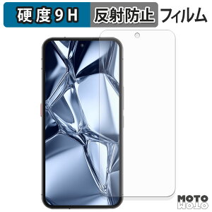 KXtB (ɔt@Co[) OUKITEL WP200 Pro ( CfBXvC ) tB 9Hdx A`OA {