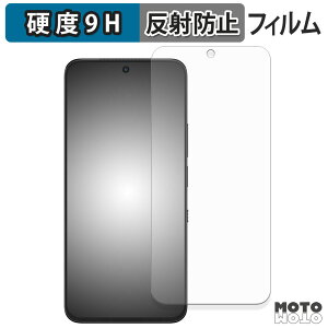 �y�|�C���g2�{�z �K���X�t�B���� (�ɔ��t�@�C�o�[) TCL NXTPAPER 60 Ultra �t�B���� 9H���d�x �A���`�O���A ���{��