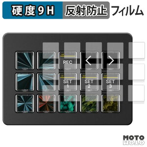 KXtB (ɔt@Co[) Elgato STREAM DECK SCISSOR KEYS ( LCDL[p ) tB 9Hdx A`OA {