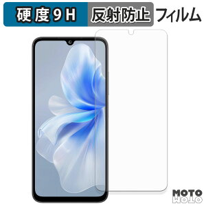 �K���X�t�B���� (�ɔ��t�@�C�o�[) FOSSiBOT S2 �t�B���� 9H���d�x �A���`�O���A ���{��