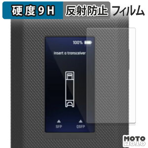 KXtB (ɔt@Co[) Ubiquiti SFP Wizard tB 9Hdx A`OA {