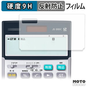 KXtB (ɔt@Co[) CASIO {id JS-20DC / JS-20WKA / JS-20WK tB 9Hdx A`OA {