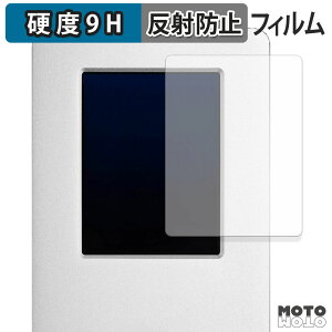 KXtB (ɔt@Co[) OWC Guardian tB 9Hdx A`OA {