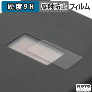 KXtB (ɔt@Co[) Nextorage NX-PFS1PRO tB 9Hdx A`OA {