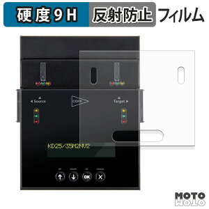 y|Cg2{z KXtB (ɔt@Co[) Z`[ do M.2 NVMe V2 KD25/35M2NV2 tB 9Hdx A`OA {