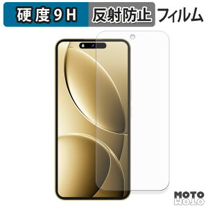 �K���X�t�B���� (�ɔ��t�@�C�o�[) OUKITEL P1 Pro �t�B���� 9H���d�x �A���`�O���A ���{��