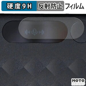 KXtB (ɔt@Co[) Notta Memo tB 9Hdx A`OA {