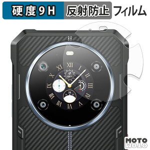 �K���X�t�B���� (�ɔ��t�@�C�o�[) FOSSiBOT F109 / F109S ( �T�u�f�B�X�v���C ) �t�B���� 9H���d�x �A���`�O���A ���{��