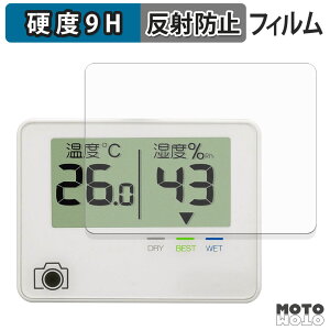 �K���X�t�B���� (�ɔ��t�@�C�o�[) �n�N�o �f�W�^�������x�v C-81 �t�B���� 9H���d�x �A���`�O���A ���{��