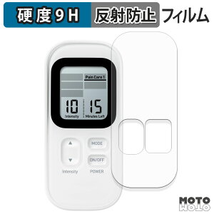 �K���X�t�B���� (�ɔ��t�@�C�o�[) �I������ ����g���Ê� HV-F030 �X�|�P�A �t�B���� 9H���d�x �A���`�O���A ���{��