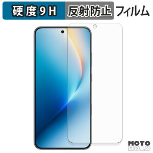 �K���X�t�B���� (�ɔ��t�@�C�o�[) HONOR WIN / WIN RT �t�B���� 9H���d�x �A���`�O���A ���{��
