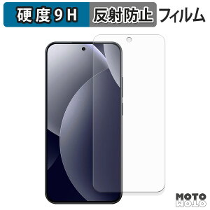 �y�|�C���g2�{�z �K���X�t�B���� (�ɔ��t�@�C�o�[) Xiaomi REDMI Note 15 Pro 5G �t�B���� 9H���d�x �A���`�O���A ���{��