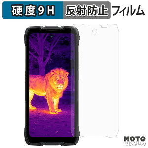 �K���X�t�B���� (�ɔ��t�@�C�o�[) Blackview ROCK 3 �t�B���� 9H���d�x �A���`�O���A ���{��
