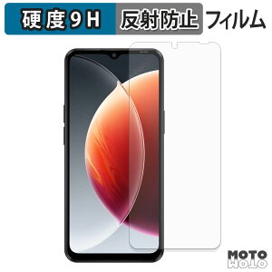 �y�|�C���g2�{�z �K���X�t�B���� (�ɔ��t�@�C�o�[) Blackview WAVE 7C �t�B���� 9H���d�x �A���`�O���A ���{��