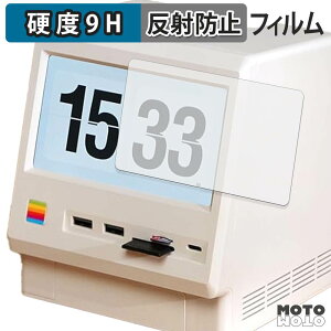 �K���X�t�B���� (�ɔ��t�@�C�o�[) WOKYIS M5-10Gbps �t�B���� 9H���d�x �A���`�O���A ���{��