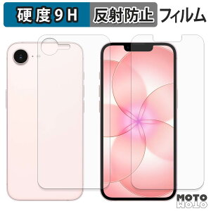 �K���X�t�B���� (�ɔ��t�@�C�o�[) Apple iPhone 17e ( ��� / �w�� ) �t�B���� 9H���d�x �A���`�O���A ���{��