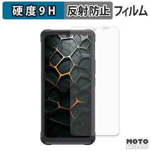 �K���X�t�B���� (�ɔ��t�@�C�o�[) CUBOT KingKong Ace 5 �t�B���� 9H���d�x �A���`�O���A ���{��