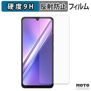 �y8/11 1:59�� �|�C���g2�{�z �K���X�t�B���� (�ɔ��t�@�C�o�[) DOOGEE M30 �t�B���� 9H���d�x �A���`�O���A ���{��