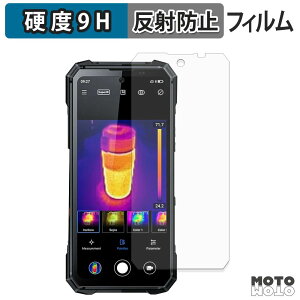 �y�y�V�X�[�p�[SALE �|�C���g2�{�z �K���X�t�B���� (�ɔ��t�@�C�o�[) FOSSiBOT F115 Ultra 5G �t�B���� 9H���d�x �A���`�O���A ���{��