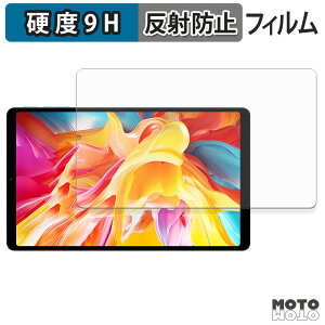 �K���X�t�B���� (�ɔ��t�@�C�o�[) TECLAST T50 Mini �t�B���� 9H���d�x �A���`�O���A ���{��