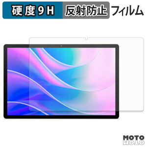 �K���X�t�B���� (�ɔ��t�@�C�o�[) acer Iconia A14 �t�B���� 9H���d�x �A���`�O���A ���{��