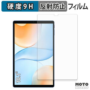 KXtB (ɔt@Co[) ALLDOCUBE iPlay 70 tB 9Hdx A`OA {