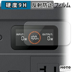 �K���X�t�B���� (�ɔ��t�@�C�o�[) Jackery �|�[�^�u���d�� 500 New �t�B���� 9H���d�x �A���`�O���A ���{��