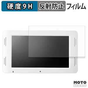 �K���X�t�B���� (�ɔ��t�@�C�o�[) �T�����_�C���N�g �d�q�|�b�v���j�^�[ 400-MEDI036 �t�B���� 9H���d�x �A���`�O���A ���{��