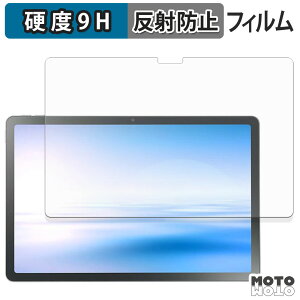 y|Cg2{z KXtB (ɔt@Co[) NEC LAVIE Tab T11N ( 11^Ch 2025NH~f ) tB 9Hdx A`OA {