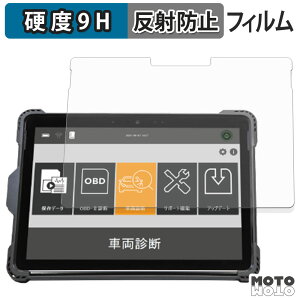 y|Cg2{z KXtB (ɔt@Co[) G-SCAN ZV[Y Z Tab MS tB 9Hdx A`OA {