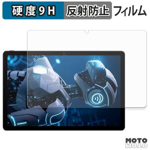 �K���X�t�B���� (�ɔ��t�@�C�o�[) Tabtop A90PRO �t�B���� 9H���d�x �A���`�O���A ���{��