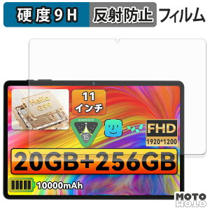 �y�|�C���g2�{�z �K���X�t�B���� (�ɔ��t�@�C�o�[) LZF ZPad3 �t�B���� 9H���d�x �A���`�O���A ���{��