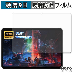 �y�|�C���g2�{�z �K���X�t�B���� (�ɔ��t�@�C�o�[) Plimpton P1 �t�B���� 9H���d�x �A���`�O���A ���{��