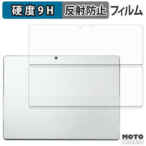 KXtB (ɔt@Co[) Microsoft Surface Pro 8 ( w ) tB 9Hdx A`OA {