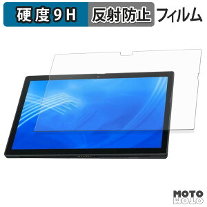 �y�|�C���g2�{�z �K���X�t�B���� (�ɔ��t�@�C�o�[) NEC VersaPro / VersaPro J �^�C�vVS �� VS-G �� �t�B���� 9H���d�x �A���`�O���A ���{��