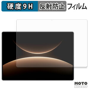 �y7/26 1:59�� �|�C���g2�{�z �K���X�t�B���� (�ɔ��t�@�C�o�[) HUAWEI MatePad Edge �t�B���� 9H���d�x �A���`�O���A ���{��