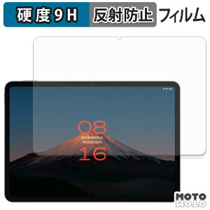 �K���X�t�B���� (�ɔ��t�@�C�o�[) Xiaomi POCO Pad X1 �t�B���� 9H���d�x �A���`�O���A ���{��