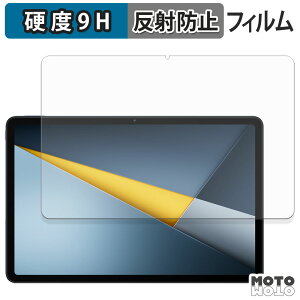 �K���X�t�B���� (�ɔ��t�@�C�o�[) Xiaomi POCO Pad M1 �t�B���� 9H���d�x �A���`�O���A ���{��